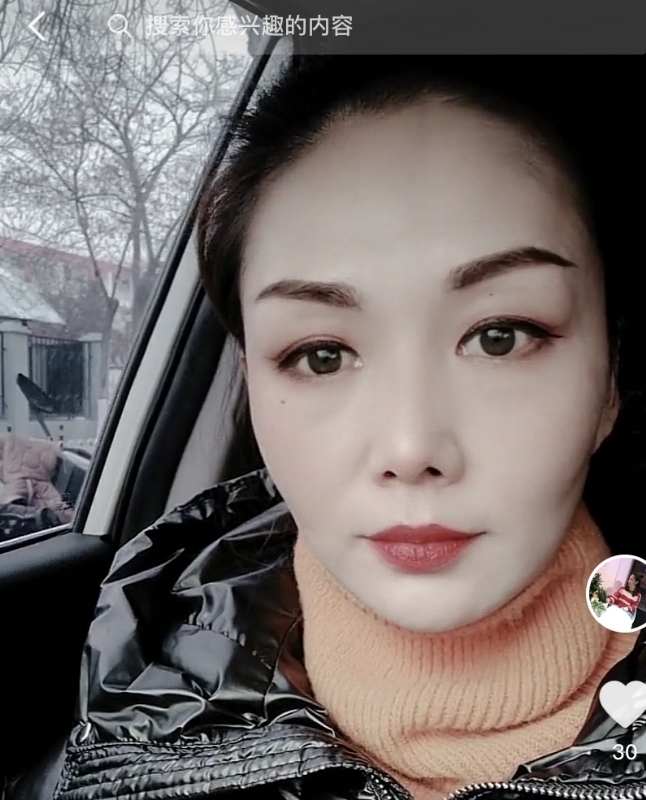 蔷薇的第一张照片--银川残疾人相亲网